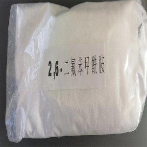 2,6-Difluorobenzamide CAS 18063-03-1 ຄວາມບໍລິສຸດ >99.5% (HPLC) ໂຮງງານ 1500 ໂຕນ/ປີ