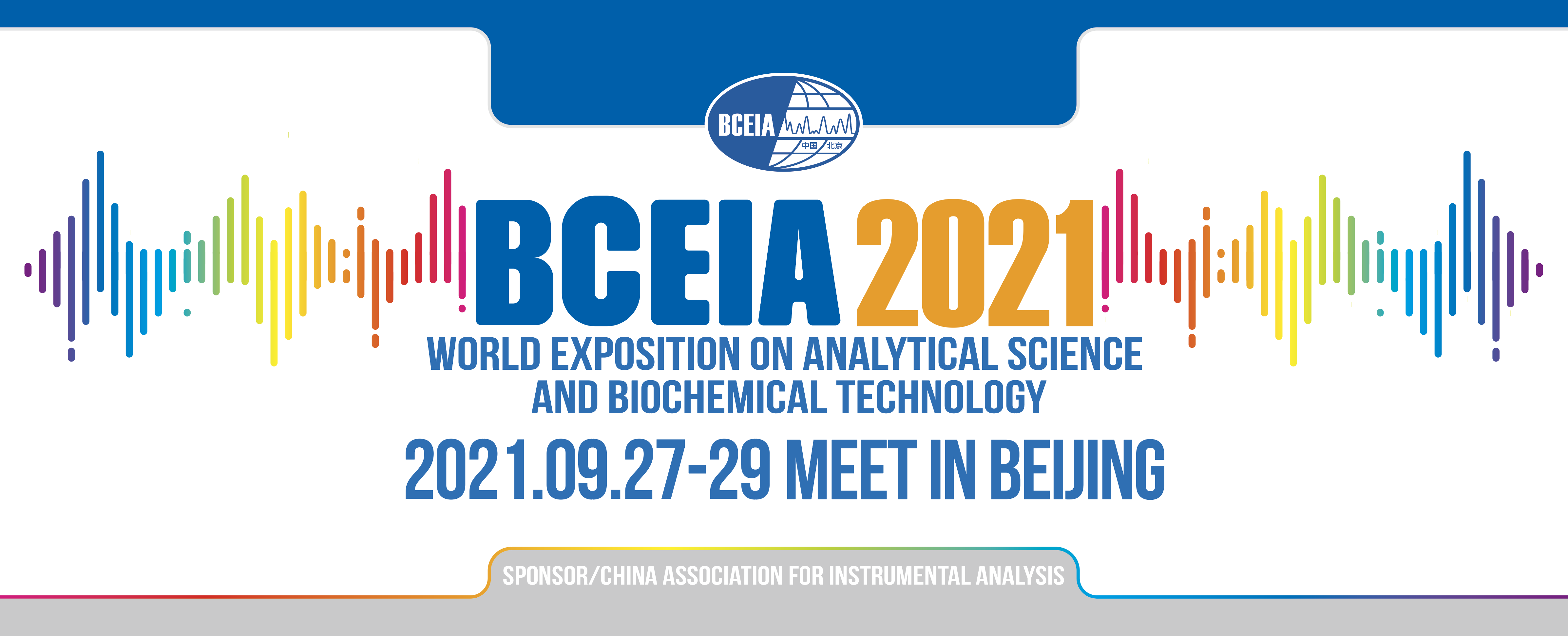 Déi 19. Peking Konferenz an Ausstellung iwwer Instrumental Analyse (BCEIA 2021)-Shanghai Ruifu Chemical Co., Ltd.
