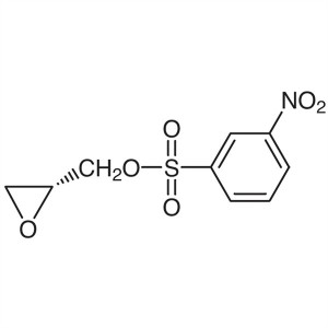 (R)-(-)-Glycidyl Nosylate CAS 115314-17-5 Purity ≥98.0% Factory High Quality