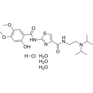 Acotiamide Hydrochloride Trihydrate CAS 773092-05-0 API Manufacturer High Purity