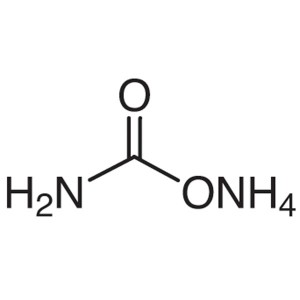 Amonijev karbamat CAS 1111-78-0 Čistost >99,0 % (titracija) Tovarniška visoka kakovost