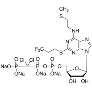 Cangrelor Tetrasodium CAS 163706-36-3 Purity >98.5% (HPLC)