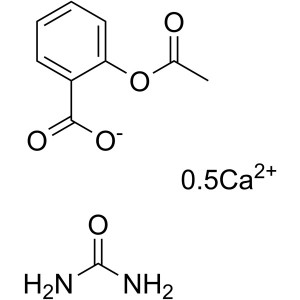 Carbasalate कैल्शियम कैस 5749-67-7 शुद्धता> 99.0% (एचपीएलसी) फैक्टरी