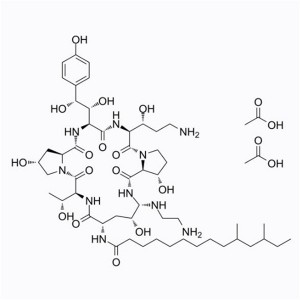 Caspofungin Acetate Cancidas CAS 179463-17-3 API فیکٹری ہائی پیوریٹی