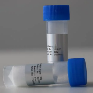 Cetrorelix-Acetat CAS 130143-01-0 GnRH-Antagonist-Peptid-Reinheit (HPLC) ≥98,0 % Hohe Qualität