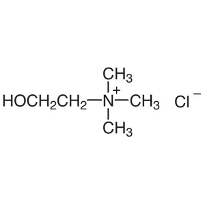 Choline ક્લોરાઇડ CAS 67-48-1 એસે 99.0~100.5% (ટિટ્રેશન)