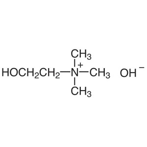 கோலின் ஹைட்ராக்சைடு தீர்வு CAS 123-41-1 44 wt.H2O இல் %