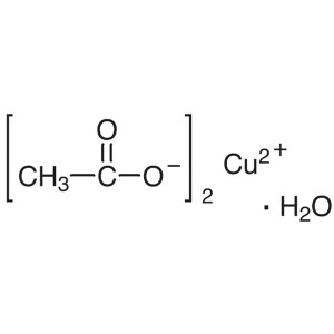 Copper(II) Acetate Monohydrate CAS 6046-93-1 Purity ≥99.0% Cu 31.3~32.5%