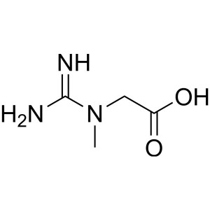 Creatine Anhydrous CAS 57-00-1 Purity >99.0% (T) (HPLC)