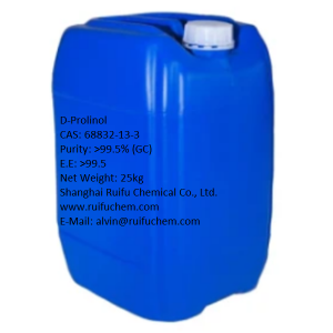 D-Prolinol CAS 68832-13-3 Pureza >99,0% (GC) EE >99,0% Alta calidade de fábrica