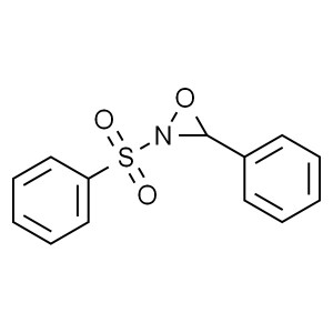 Davis Oxaziridine CAS 63160-13-4 Purity >98.0% (HPLC)