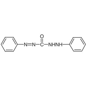 Diphenylcarbazone CAS 538-62-5 نقاء> 97.0٪ (HPLC)