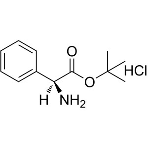 H-Phg-OtBu·HCl CAS 161879-12-5 Покӣ >98,0% (HPLC)