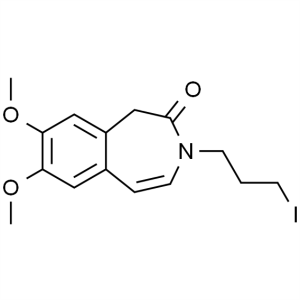 Ivabradine Hydrochloride Intermediate CAS 148870-57-9 Purity >99.0% (HPLC) Factory