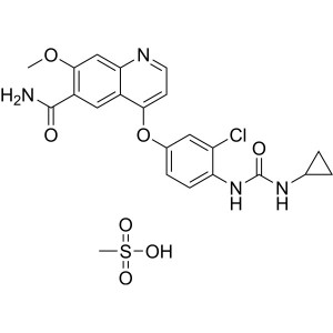 Lenvatinib Mesylate CAS 857890-39-2 ทดสอบ 98.0~102.0% โรงงาน