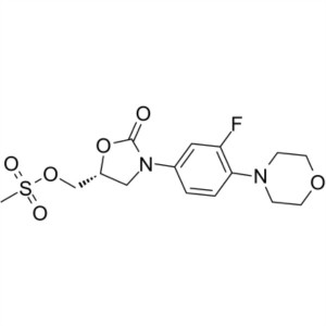 Linezolid Intermediate CAS 174649-09-3 Pureza >99,0 % (HPLC)