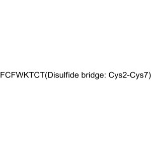 Acetat de octreotidă CAS 83150-76-9 Puritate peptidică (HPLC) ≥98,0% API de înaltă calitate