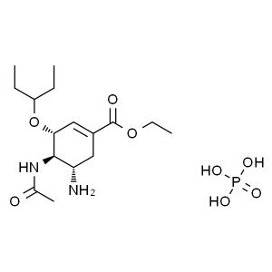 Oseltamivir fosfát (Tamiflu) CAS 204255-11-8 API Factory Vysoká kvalita