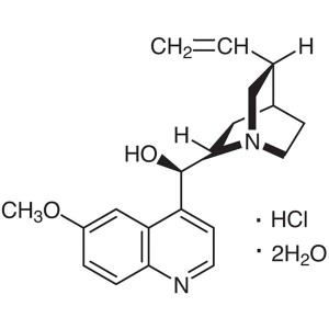 Quinine Hydrochloride Dihydrate CAS 6119-47-7 Assay 99.0~101.0% (Titration)