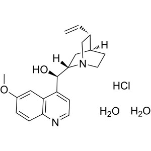 Quinine Hydrochloride Dihydrate CAS 6119-47-7 Assay 99.0~101.0% (Titration)