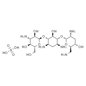 Tobramycin Sulfate CAS 49842-07-1 Awoodda 634μg/mg~739μg/mg API Nadaafadda Sare