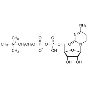 Citicoline CAS 987-78-0 CDP-холин чистота ≥99,0% (HPLC) Фабричка висока чистота