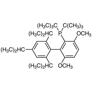 tBuBrettPhos CAS 1160861-53-9 Purity >98.0% (HPLC) Factory